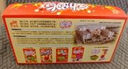 百达跳跳糖劲跳糖喜糖趣味糖奖励学生糖果儿童零食新口味90g 实拍图