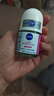 妮维雅（NIVEA）抑汗香体腋下止汗露干爽滚珠精华爽身走珠液12ml 实拍图