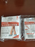 浪莎丝袜女短袜春夏薄款5A抑菌耐磨水晶丝透明中筒肉色袜子 肤色20双 实拍图