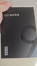 京东京造1TB 9系列SSD固态硬盘M.2接口（NVMe协议）PCle 4.0四通道 读速高达6800MB/S 高速AI电脑装机扩容 实拍图