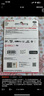 闪迪（SanDisk）128GB TF（MicroSD）4K内存卡 行车记录仪 监控摄像头专用 10,000小时录制 重复读写高耐用存储卡 实拍图