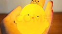 卡通小鸡仔小夜灯高颜值卧室可爱装饰发光玩具儿童生日分享小礼物 皇冠小鸡仔/黄色2个装 实拍图