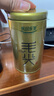 乐品乐茶特级毛尖绿茶2025新茶正宗明前特级春茶嫩芽鲜爽型茶叶自己喝250g 实拍图