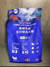LEGENDSANDY蓝氏狗粮真鲜乳鸽中小型犬泰迪比熊生骨肉冻干鲜肉犬粮4.5kg9斤 实拍图