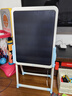 磐写（PS Board）儿童液晶手写画板宝宝家用涂鸦绘画板大屏小黑板幼儿手写板 支架款蓝-29英寸彩色屏+简笔画册 实拍图