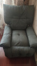 法思丹懒人电脑椅家用太空沙发舱多功能头等网吧沙发椅单人可躺电竞椅子 深灰-手动【标准款】 实拍图