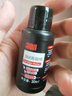 3M  雨刷精 PN07016玻璃水雨刮水夏季去污除鸟粪虫胶汽车用品10瓶 实拍图