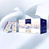 蒙牛（MENGNIU）特仑苏 【18天新鲜直达】纯牛奶250ml*12盒 3.6g乳蛋白 礼盒装 实拍图
