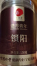 同仁堂品牌 北京同仁堂锁阳150克内蒙古男性滋补品搭配肉苁蓉中药材 实拍图