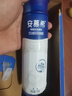 伊利安慕希高端原味常温酸牛奶230g*10瓶  礼盒装 【三月产】 实拍图