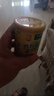 太太乐三鲜鸡精调味料 厨房炒菜煲汤提鲜味精商用家用调味品 鸡粉270g*2罐 实拍图