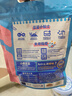 小鹿蓝蓝婴幼儿牛乳小饼干/牛乳味/200g宝宝饼干婴儿饼干零食 益智造型 实拍图