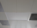 FSL佛山照明集成吊顶灯led吸顶灯平板灯面板灯厨卫灯300*600白光24W 实拍图