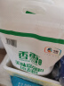 面粉 美味富强粉 小麦粉 中筋面粉10斤*3袋 实拍图