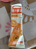 光明牌×正广和橙汁汽水棒冰70g*6支装 橘子冰棍冰激凌冷饮冰淇淋 实拍图