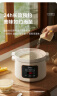 美的（Midea）快炖电炖锅 炖汤盅电炖盅煲汤辅食锅燕窝炖盅 3L煮粥锅一体多功能锅国家补贴 MD-DGE3001 实拍图