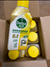 滴露（Dettol）洗衣机清洗剂250ml*6瓶金装版柠檬滚筒洗衣机清洁剂强力除垢除菌 实拍图