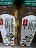 农夫山泉 东方树叶红茶500ml*15瓶 无糖饮料 茶饮料 整箱礼盒 实拍图