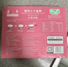 蓝雪 冷冻三文鱼柳150g 宝宝儿童装ASC认证去刺去骨大西洋鲑海鲜水产 实拍图