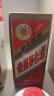贡苑 桂花茶50g 桂花干食用鲜桂花 精选广西无硫金桂花王养生香甜花茶泡水喝的可做桂花糕桂花酱罐装 实拍图