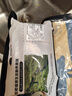 京东跑山猪 国产黑猪梅花肉800g 冷冻猪梅肉猪颈肉慢养360天 京东生鲜黑猪肉 实拍图