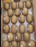 佳沛（zespri）新西兰  阳光金奇异果25-27粒原箱特大果单果约122-146g  猕猴桃 实拍图