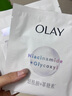 玉兰油（OLAY）【全新升级】水光小白瓶50ml精华液美白提亮去黄补水面部精华 实拍图