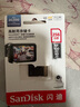闪迪（SanDisk）256GB TF（MicroSD）4K内存卡 行车记录仪 监控摄像头专用 20,000小时录制 重复读写高耐用存储卡 实拍图