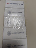 红卫羊脂皂120g*5块香皂沐浴洗脸洗澡二合一肥皂手工男士专用洁面肥皂 实拍图