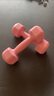帝威哑铃女士家用包胶小哑铃健身器材儿童初学者瑜伽塑形男士锻炼臂肌 【白桃粉】1kg*2 新手选择 实拍图
