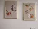 现代餐厅装饰画饭厅客厅简约两联轻奢背景墙花卉壁画餐桌北欧挂画 平安喜乐 35*50*2布纹油画布 黑色铝合金 实拍图