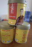 怀山堂铁棍怀山药粉560g  3年陈醇品山药滋补营养品 中华老字号送长辈 实拍图