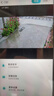 小霸王无线三摄室外摄像头wifi网络手机远程高清夜视监控器家用360度无死角带夜视全景对话旋转农村户外 实拍图