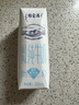 蒙牛特仑苏脱脂纯牛奶250ml×16盒 0脂肪 牛奶整箱 送礼盒装 实拍图