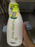 惠润（SUPER MiLD）肌底洗发露绿野芳香套装600ml*2蓬松保湿洗发水 实拍图