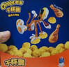 奇多（Cheetos）粟米棒 美式火鸡味 25克*12包 干杯脆 零食 休闲食品 实拍图