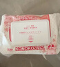 KONOKO宠物湿巾猫咪擦眼去泪痕除臭味狗狗用品全身免洗清洁专用湿纸巾 实拍图