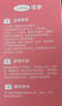 可孚 医用阴道冲洗器妇科女私处产妇月子会阴外阴清洗器洗屁屁 一体式 实拍图