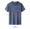 宝财羊爸爸夏装短袖t恤男圆领冰丝条纹半袖衫中老年人上衣服父亲节礼物 实拍图