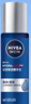 妮维雅（NIVEA） 小蓝管男士护肤品套装控油抗痘洁面精华乳液补水保湿礼物送礼物 小蓝管精华乳双支（50g*2） 实拍图