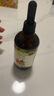 爷爷的农场有机核桃油食用油110ml 热炒凉拌辅食油 赠婴儿宝宝食谱 实拍图