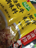 海底捞火锅底料 青花椒牛油火锅底料150g 青椒牛油 调味料  一料多用 实拍图
