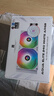 Thermalright(利民)  AQUA ELITE 240 WHITE ARGB 一体式水冷散热器日蚀幻彩光效 ARGB冷头 AE240 WHITE ARGB 实拍图