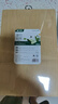 双枪（Suncha）整竹切菜板砧板案板擀面板家用粘板占板30*20*1.2 实拍图