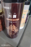 福东海黑玛卡250g  玛咖干果片MACA黑马卡切片可磨粉 男性五宝茶原料  实拍图