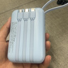 自带线快充充电宝1/2/30000毫安2025款超级快充便携小巧迷你大容量移动电源适用华为苹果16小米5 浅海蓝 [升级款/国产A级电芯] 超级快充/自带线 20000ma 实拍图