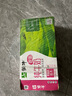 蒙牛脱脂纯牛奶【礼盒装】250ml*24盒 零脂肪轻负担 自律轻生活 实拍图
