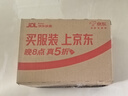 威露士倍护滋润洗手液250ml*2瓶 泡沫丰富易冲洗护手健康杀菌 儿童学生 实拍图