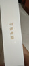 HURAIEI平板电脑 2025新款ipad超薄十核120hz高刷4K高清全面屏学习办公娱乐游戏平板插卡全网通5GWiFi带笔 耀夜黑 12英旗舰版16G+256GB+【豪华大礼包】 官方正品＋旗舰芯 实拍图