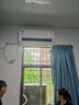 华凌空调 大1.5匹新一级能效 华凌神机变频冷暖省电空调挂机  KFR-35GW/N8HE1Pro以旧换新家电国家补贴 实拍图
